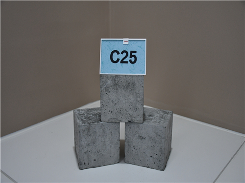 商品混凝土C25